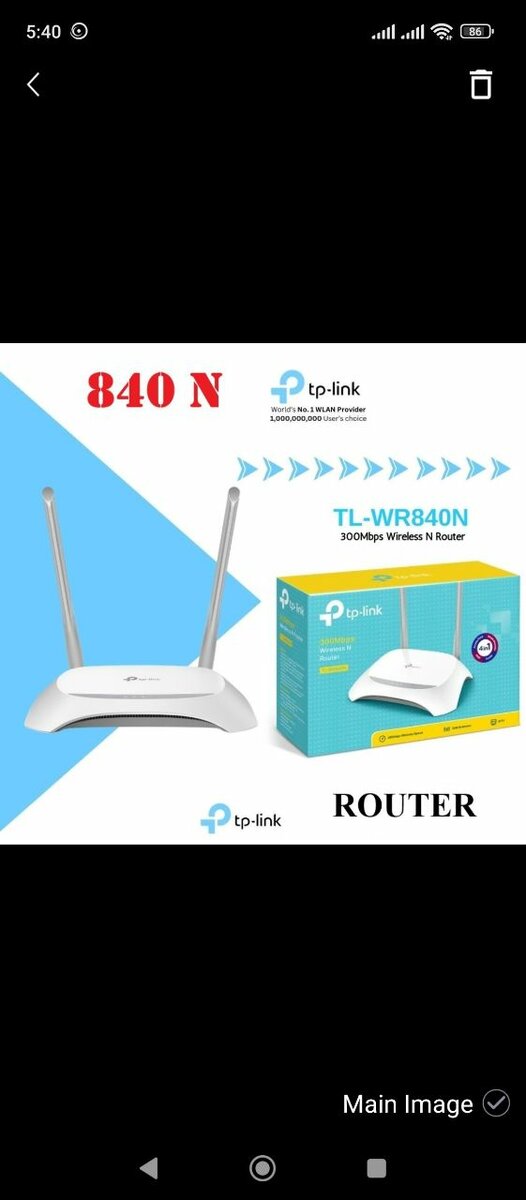 Tp link Router 840N