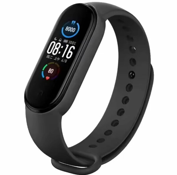 Bracelet en silicone souple pour Xiaomi Mi Band 3/4/5/6/7