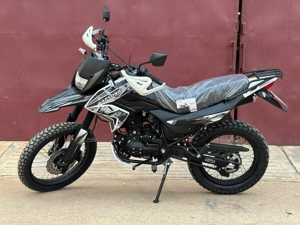 Apsonic jungle motorbikes