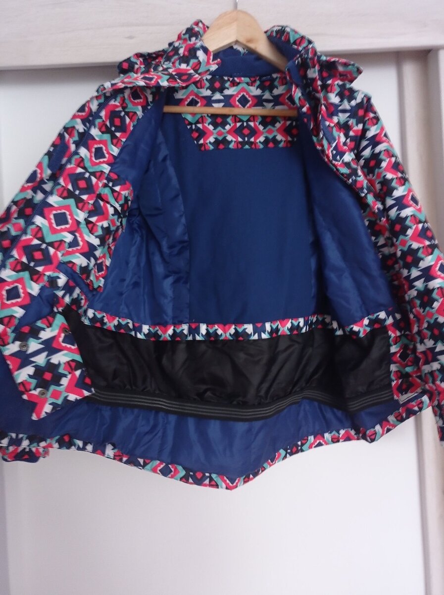 Лыжный костюм.