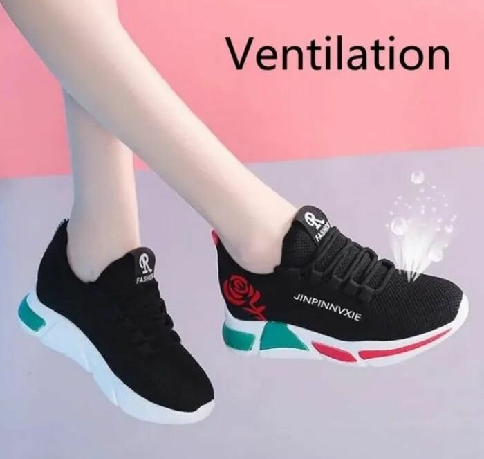 LADIES SNEAKERS
