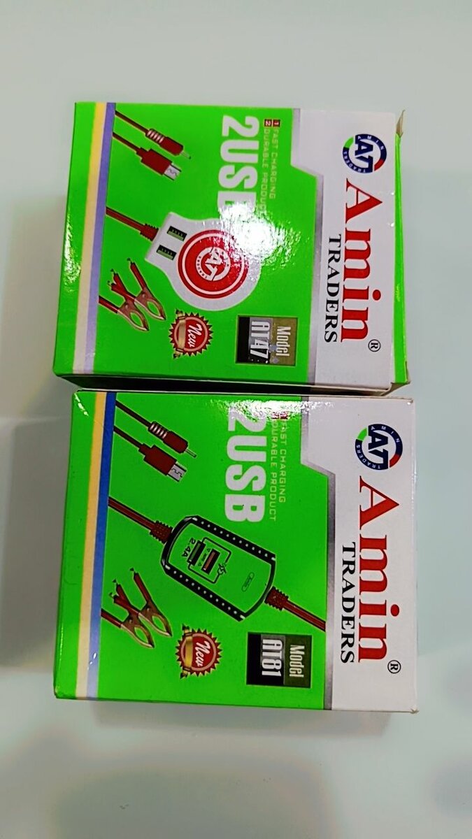 12volt mobile charger 2amp