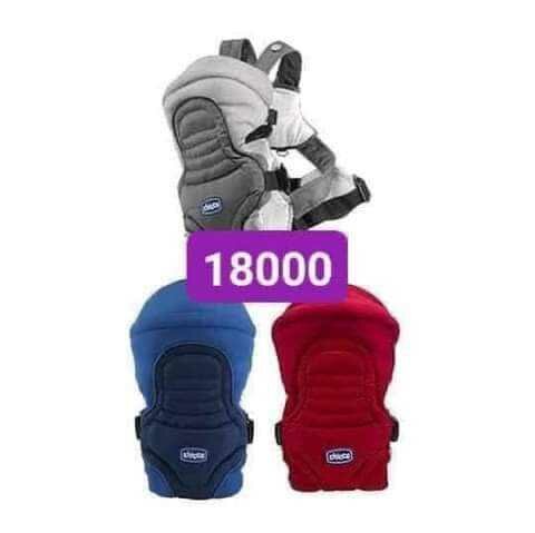 Kangourou porte bébé