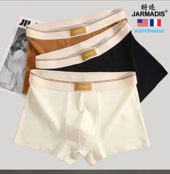 Boxers homme confortables