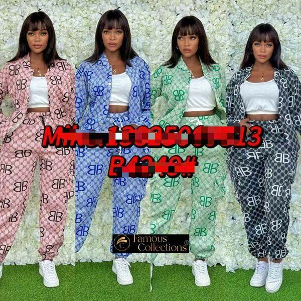 Ensemble de sport confortable