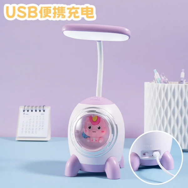 Lampe de Table LED USB Enfants