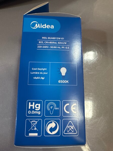 Ampoule LED 12W Midea Lumière Jour