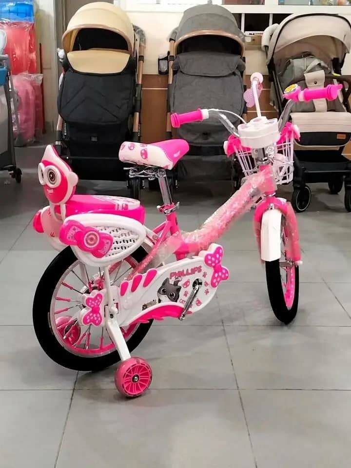 Vélo enfant rose 16 pouces