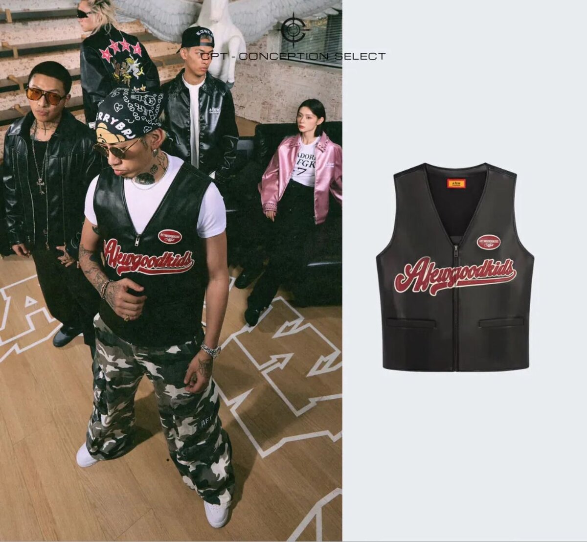 Gilet en cuir homme tendance