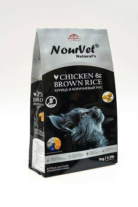 Nourvet cat food 1kg