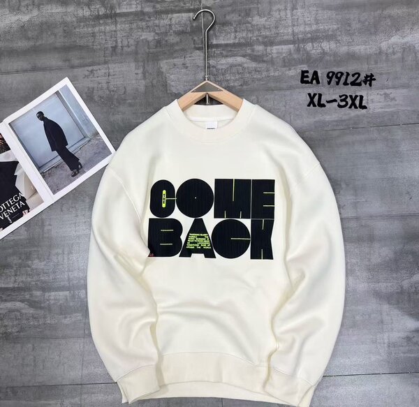 Sweatshirt "Come Back"