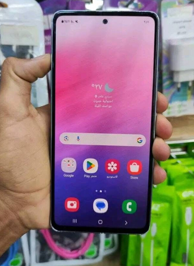 Smartphone Samsung moderne