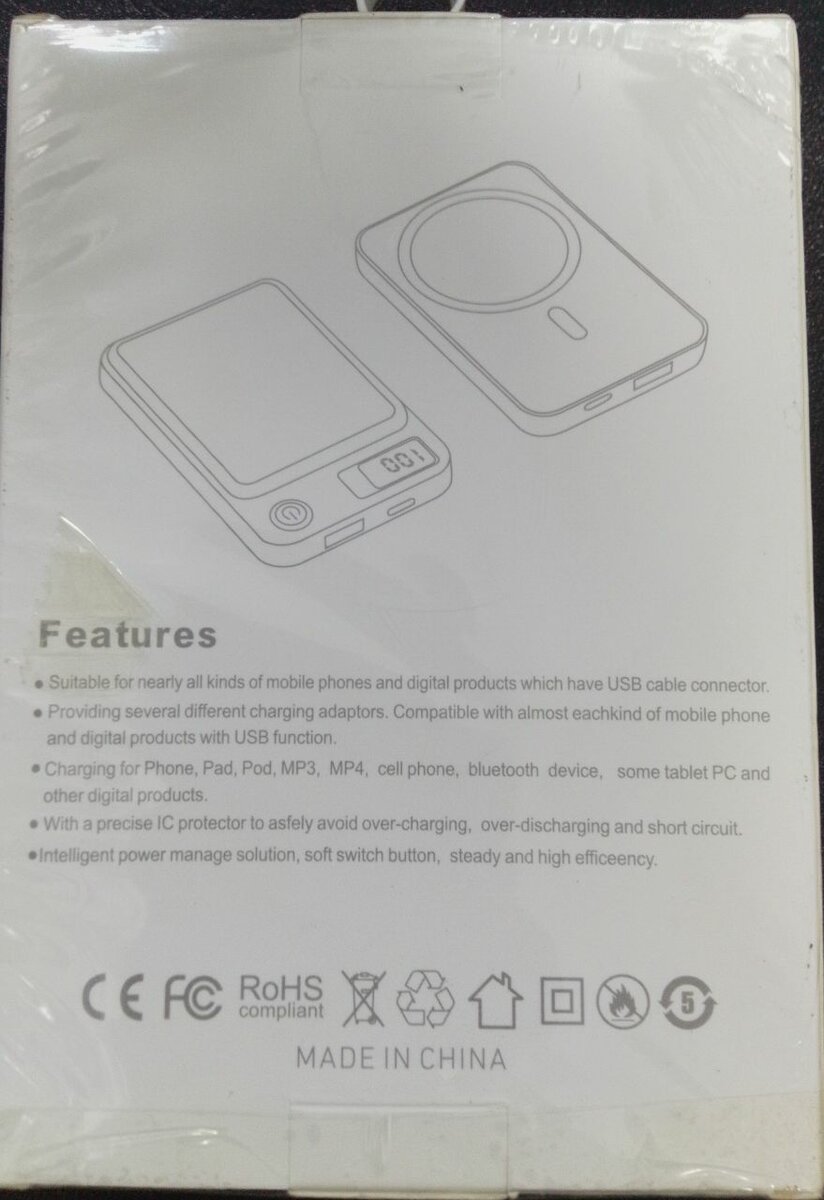 Wireless power bank