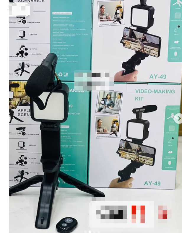 video making kit
