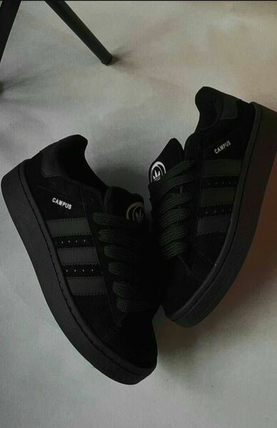 Chaussures Adidas Campus