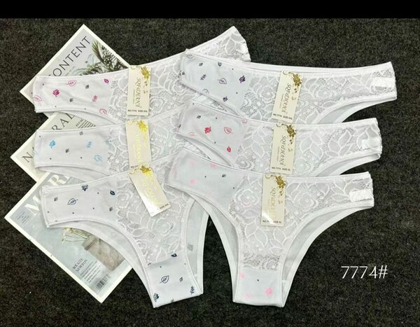 Bel ensemble de culottes pour femmes, multicolore