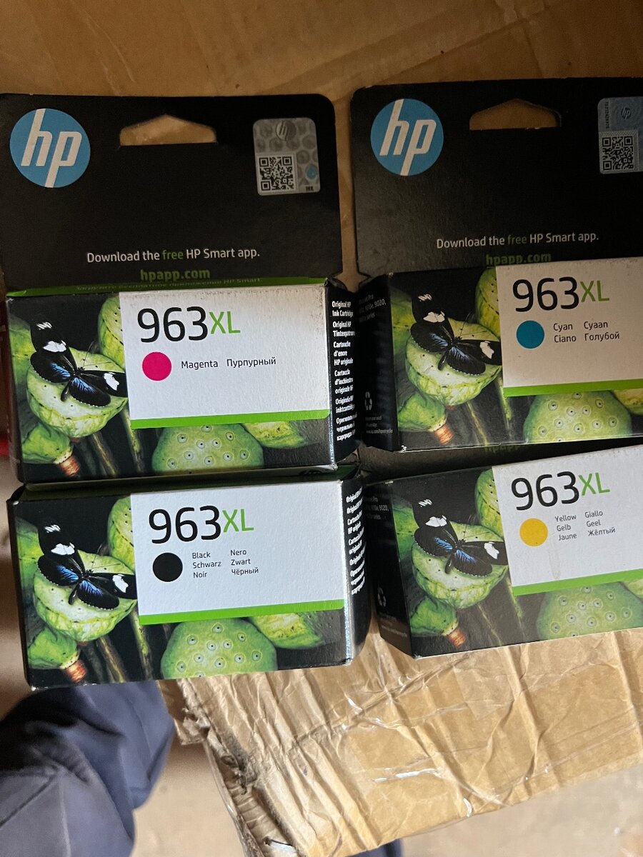 Cartouche dencre 963 XL tous les couleurs