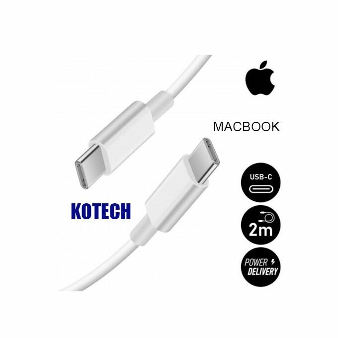 Câble USB-C 2m MacBook