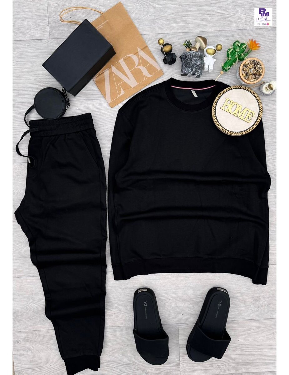 Ensemble de survêtement confortable