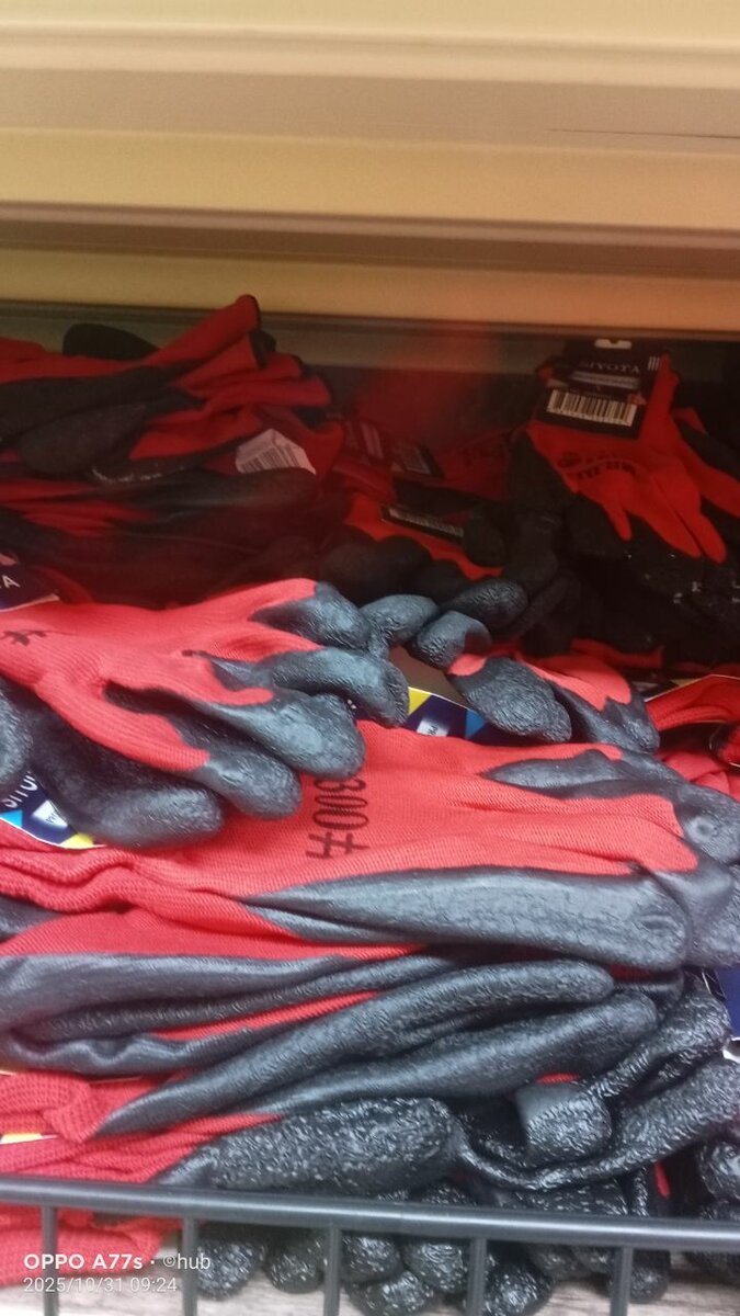 Gants de travail robustes