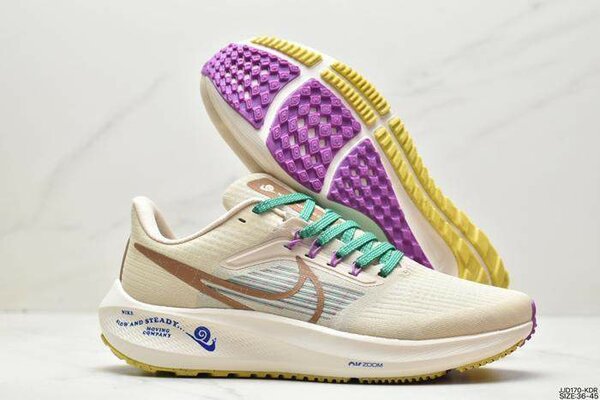 Chaussures de course légères