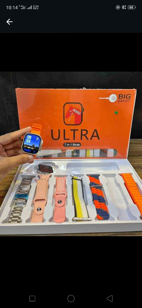 Ultra 7 in 1