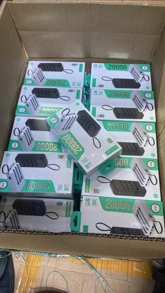 Batterie externe 20000mAh