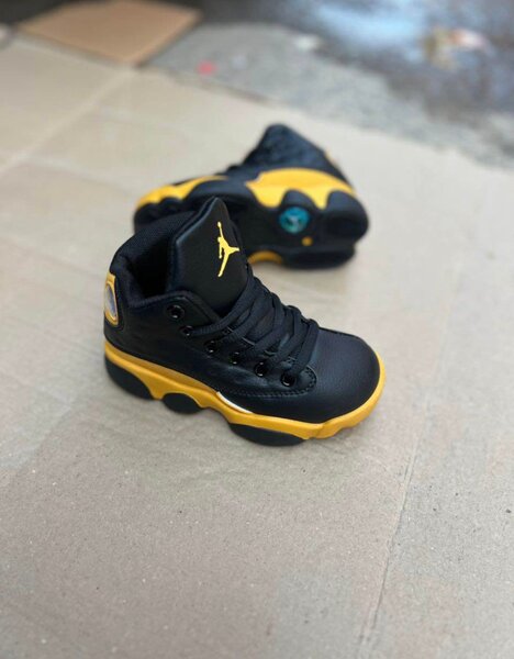 Chaussures bébé sport stylées