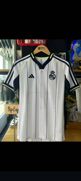Maillot de foot Real Madrid