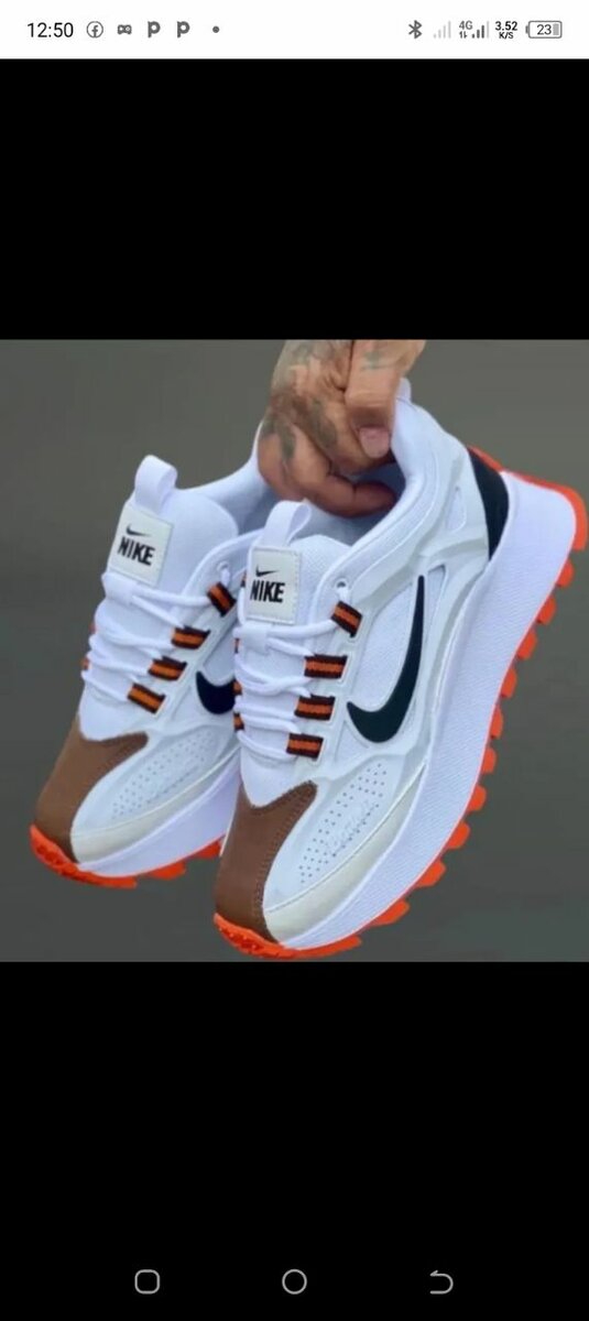 Chaussures de sport stylées