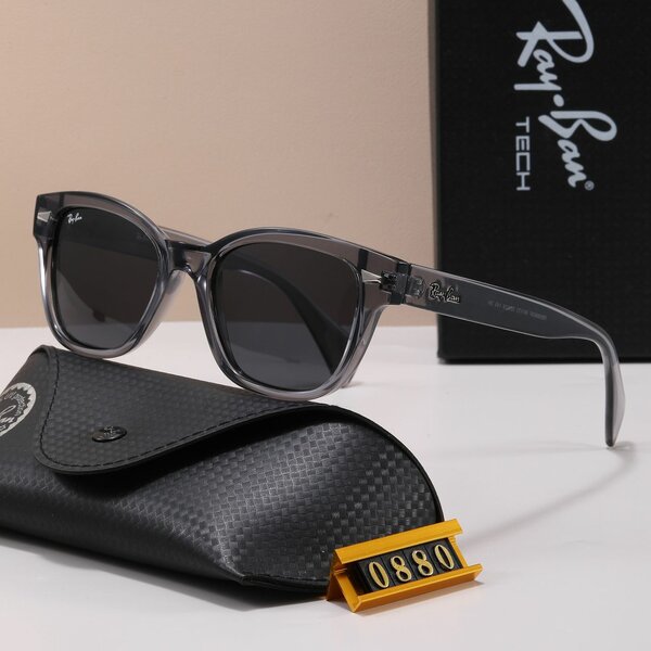 Lunettes de soleil Ray-Ban élégantes