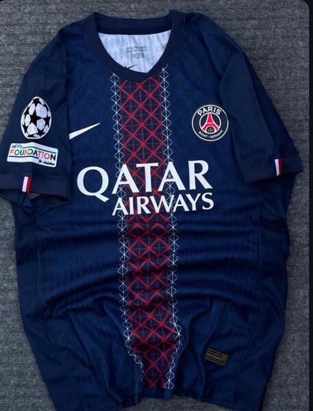 Maillot PSG