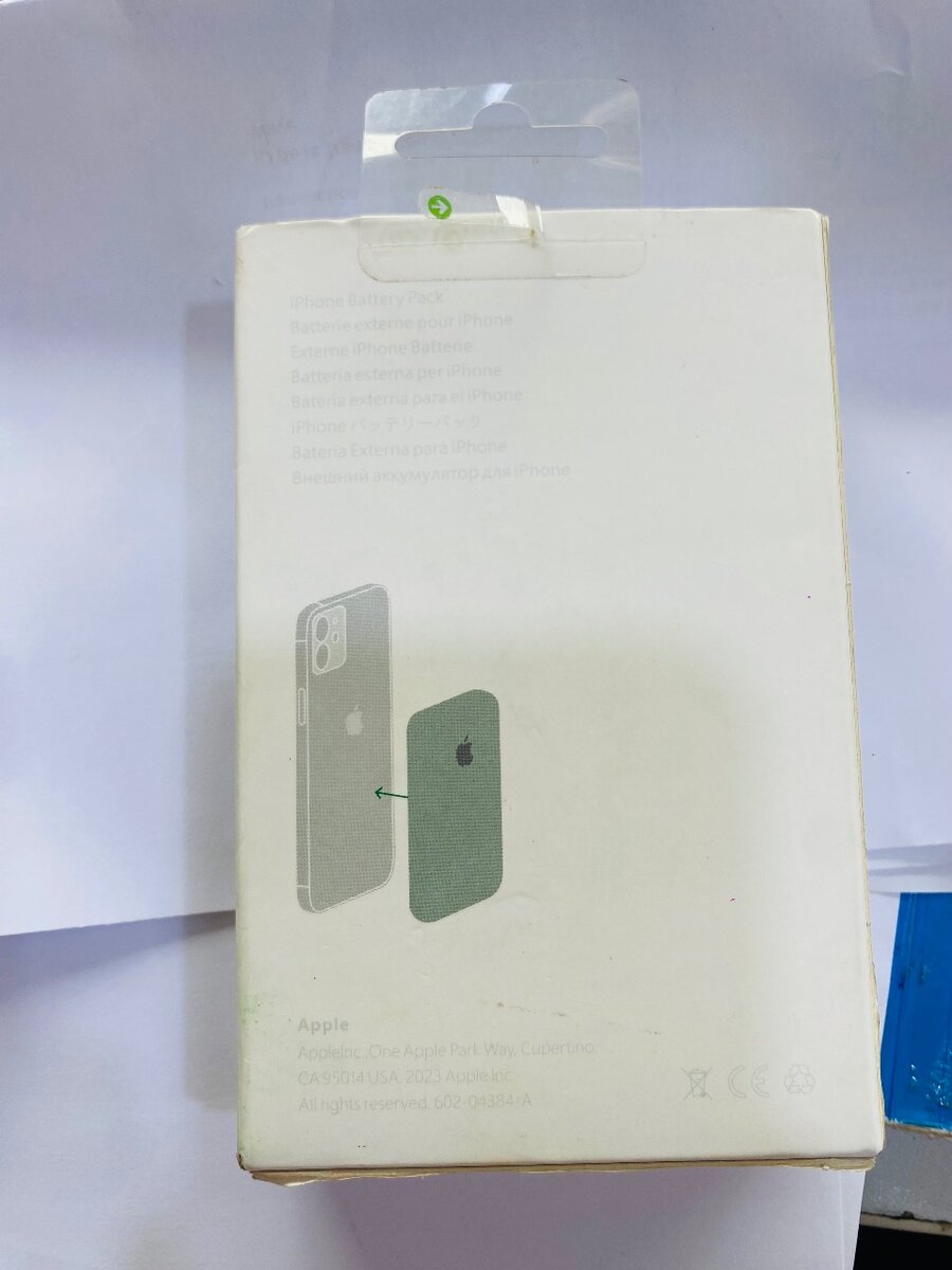 Apple MagSafe Batterie Pack