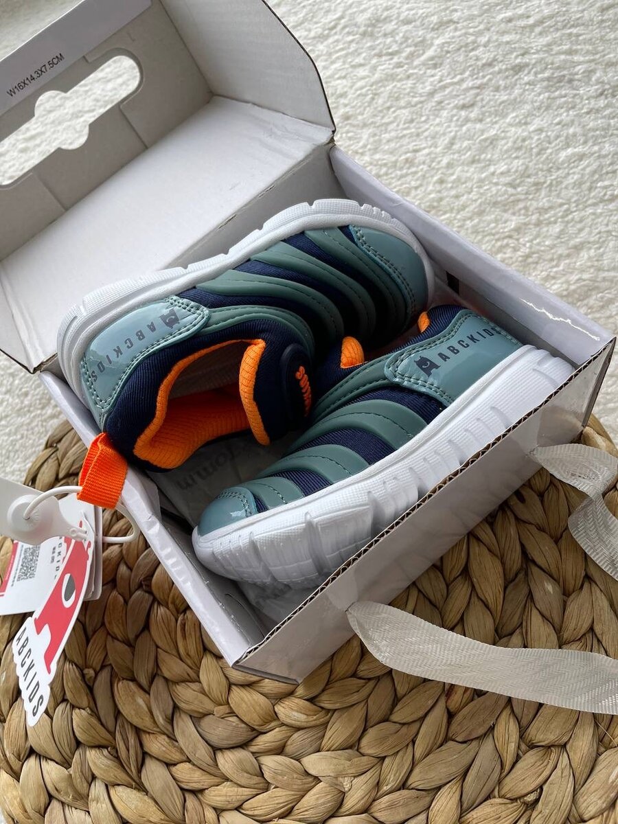 Детские кеды