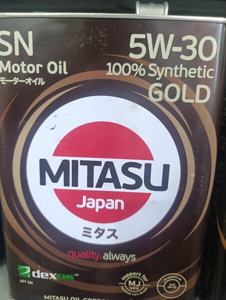 Mitasu 5/30. 5/40. ATF