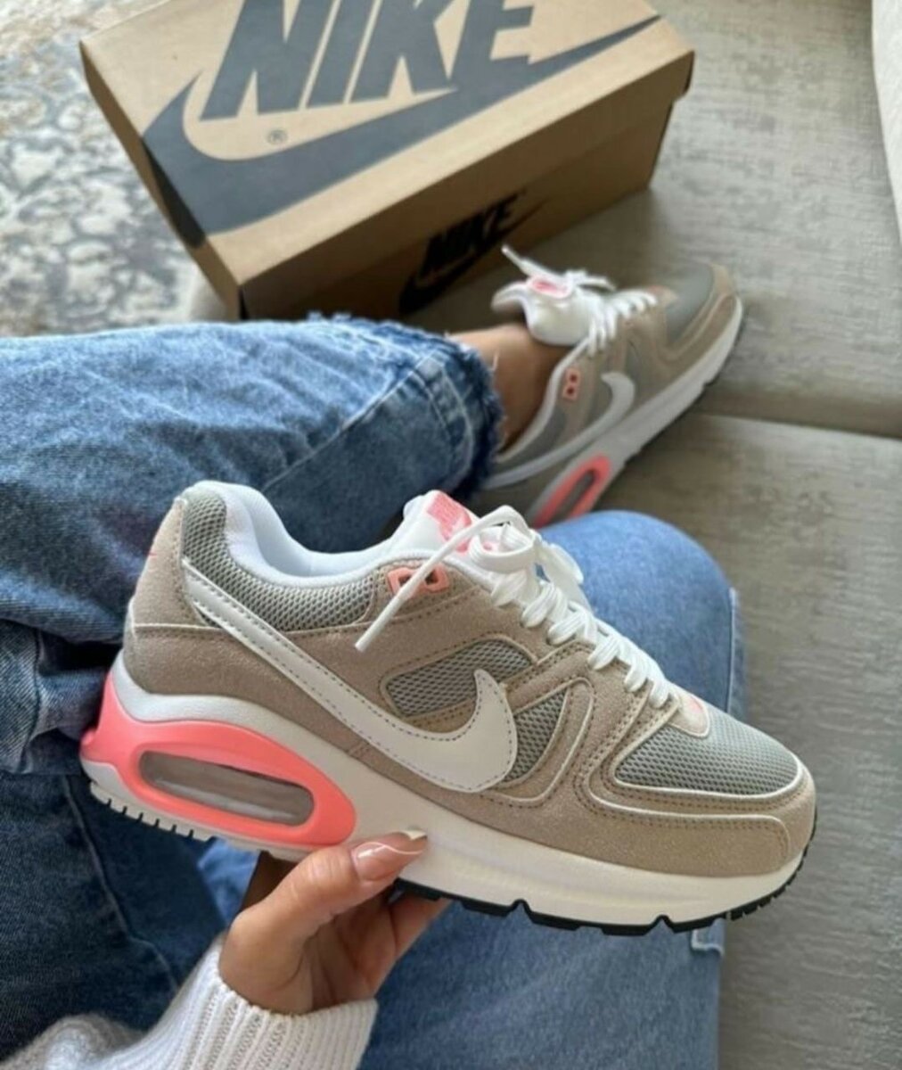 NIKE AIRMAX