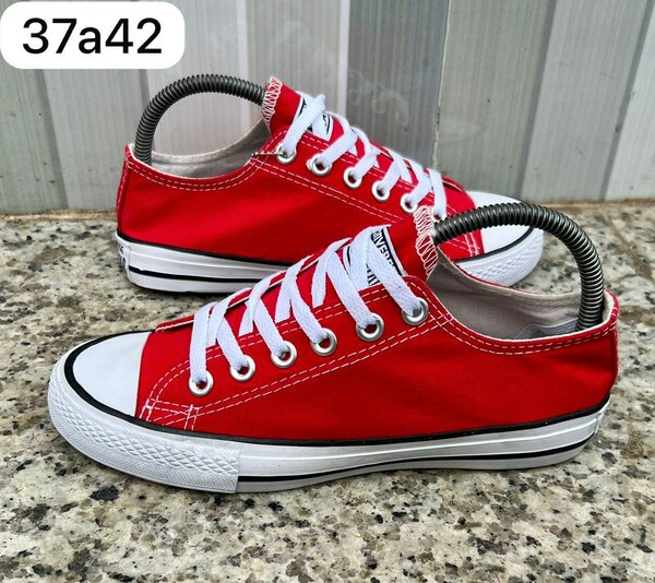 Baskets unisex classiques