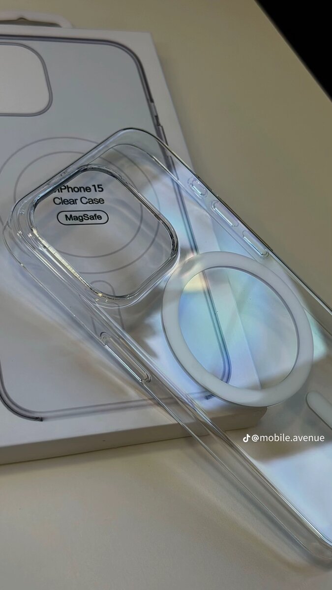 Coque Transparente MagSafe