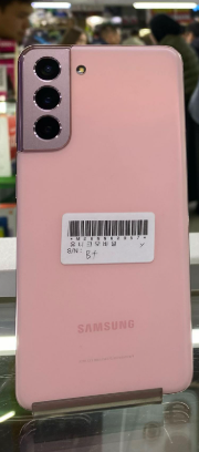 Samsung Galaxy S21 5G