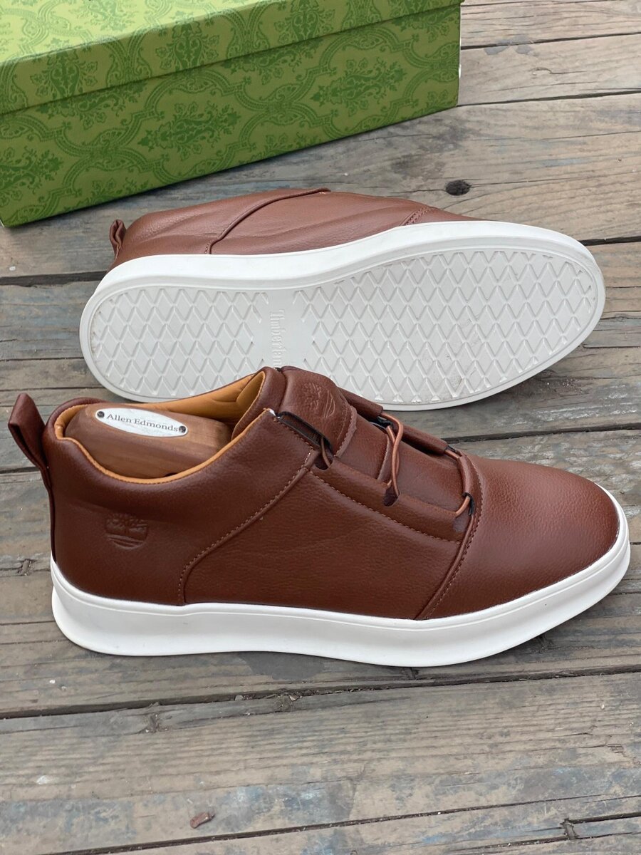 TIMBERLAND BROWN AND COFFEE