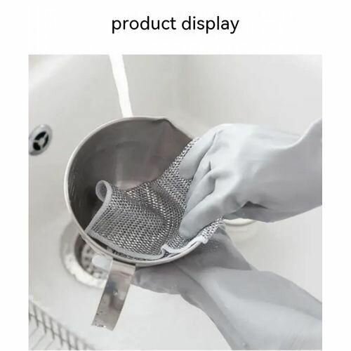 Éponge en Acier Inoxyd