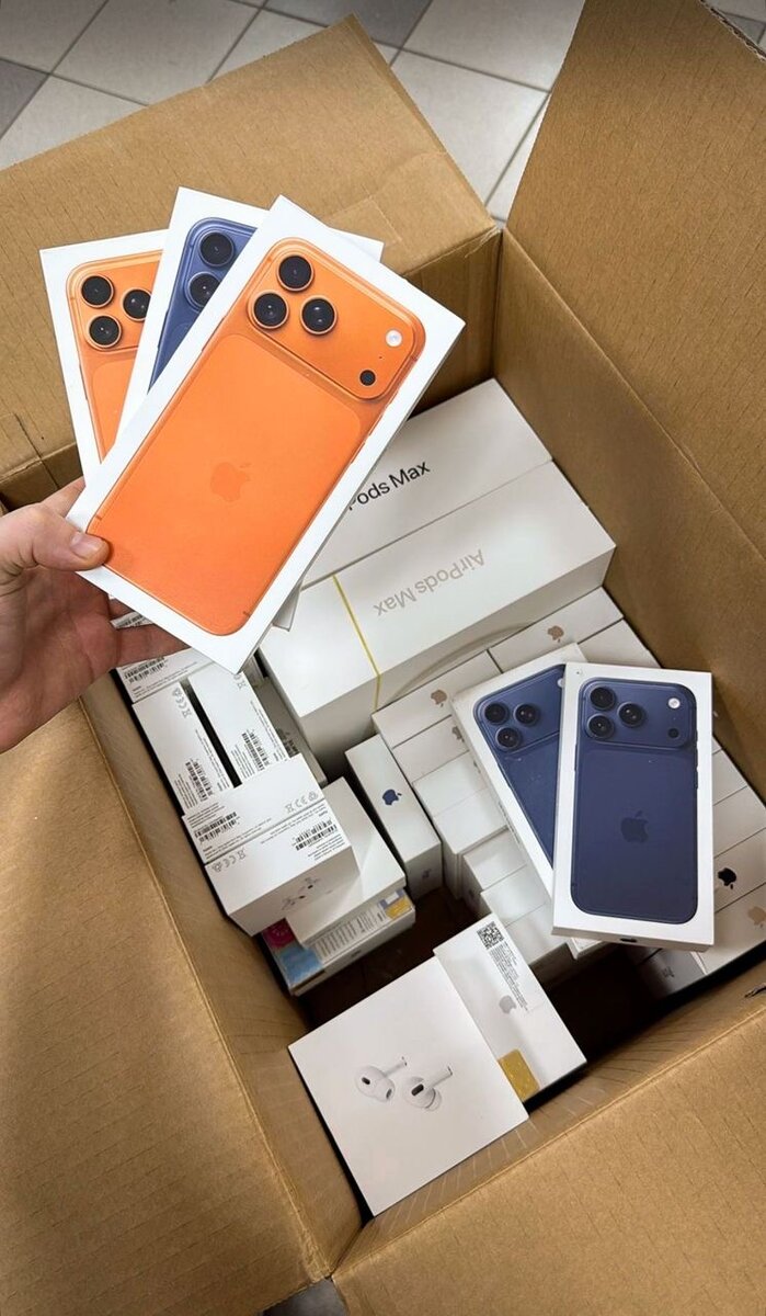 iPhone 14 Pro Max Neuf