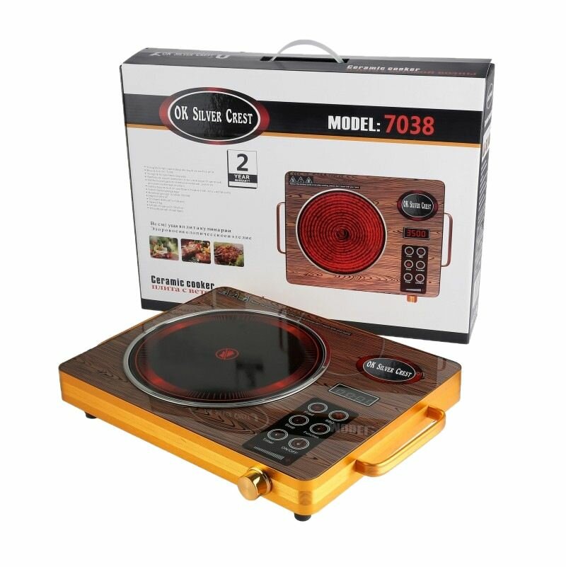 Plaque de cuisson céramique OK