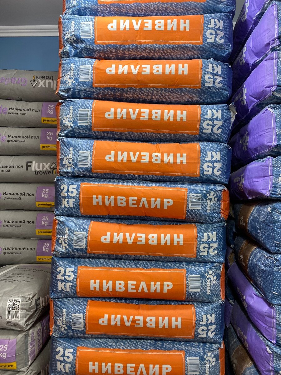 Наливной пол