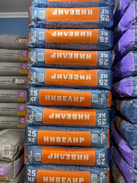 Наливной пол