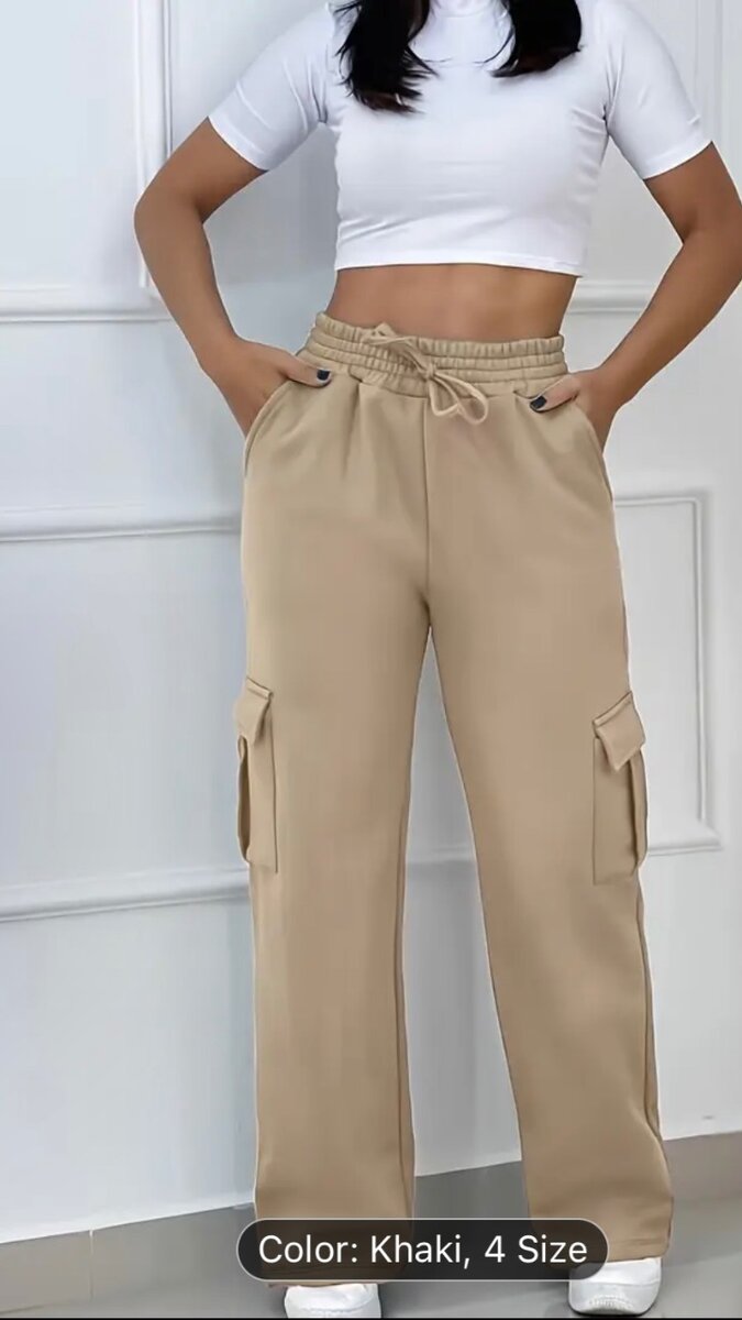 Cargo pants