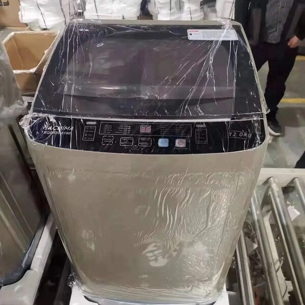 Hachima 12kg washing machine