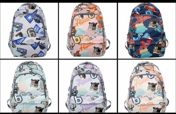 Sac à dos tendance imprimé