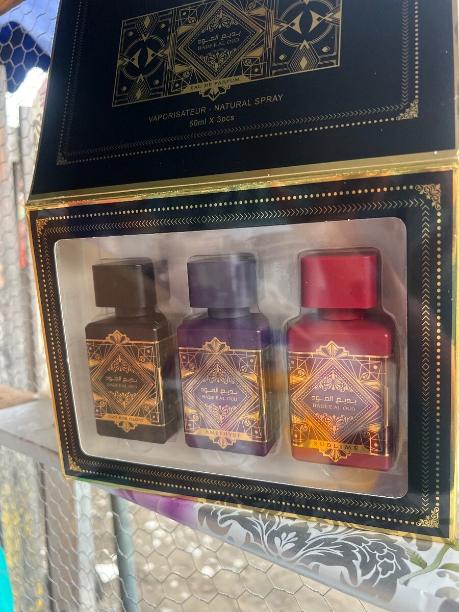 Coffret Parfum Luxe 3x50ml