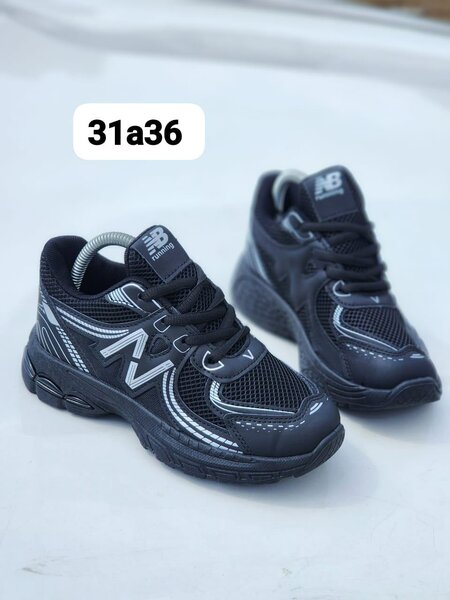 Baskets enfant tendance